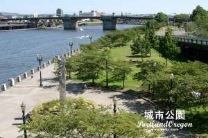 riverfront portland